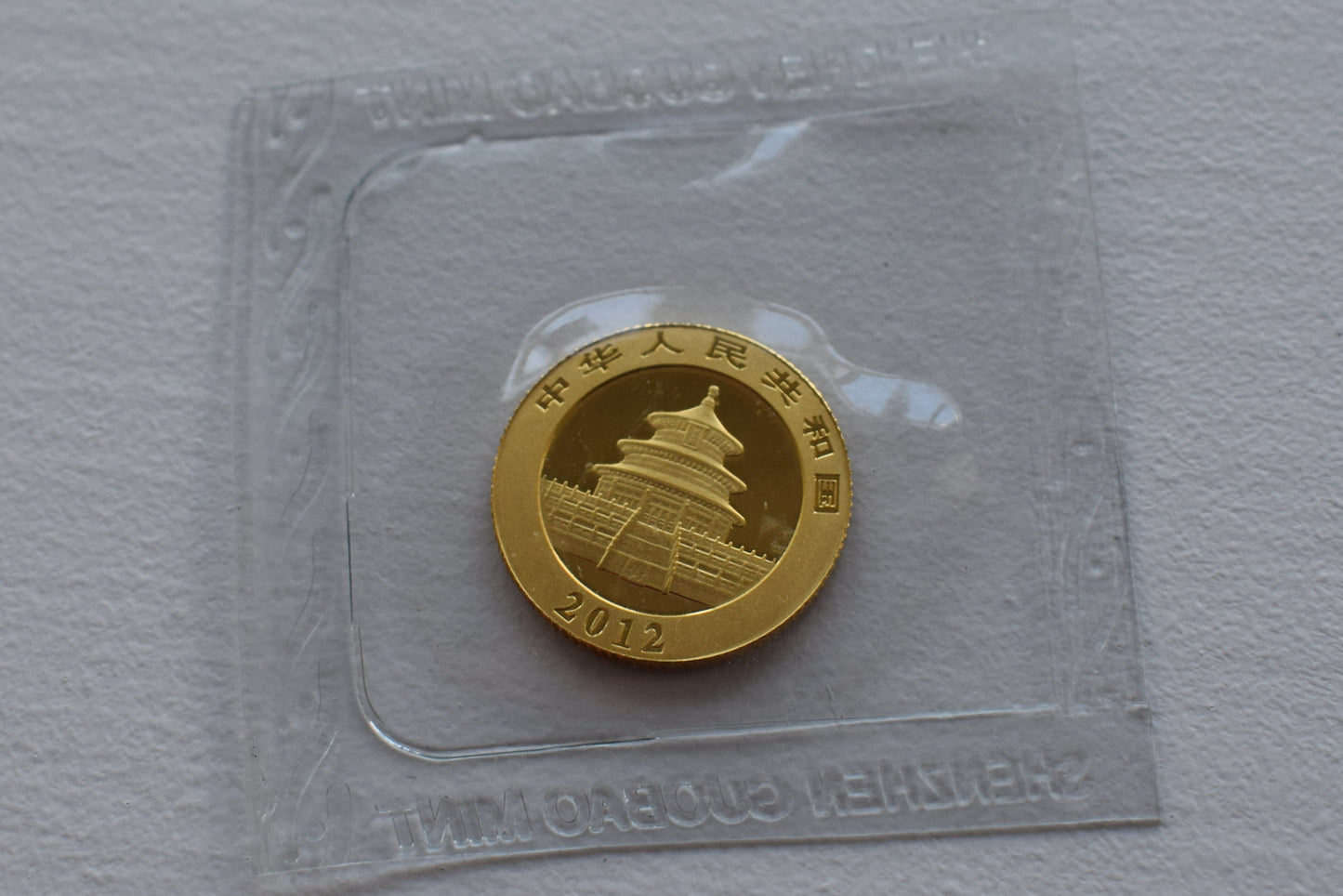 2012 China 30th Anniversary 1/10th Oz Gold Panda Coin