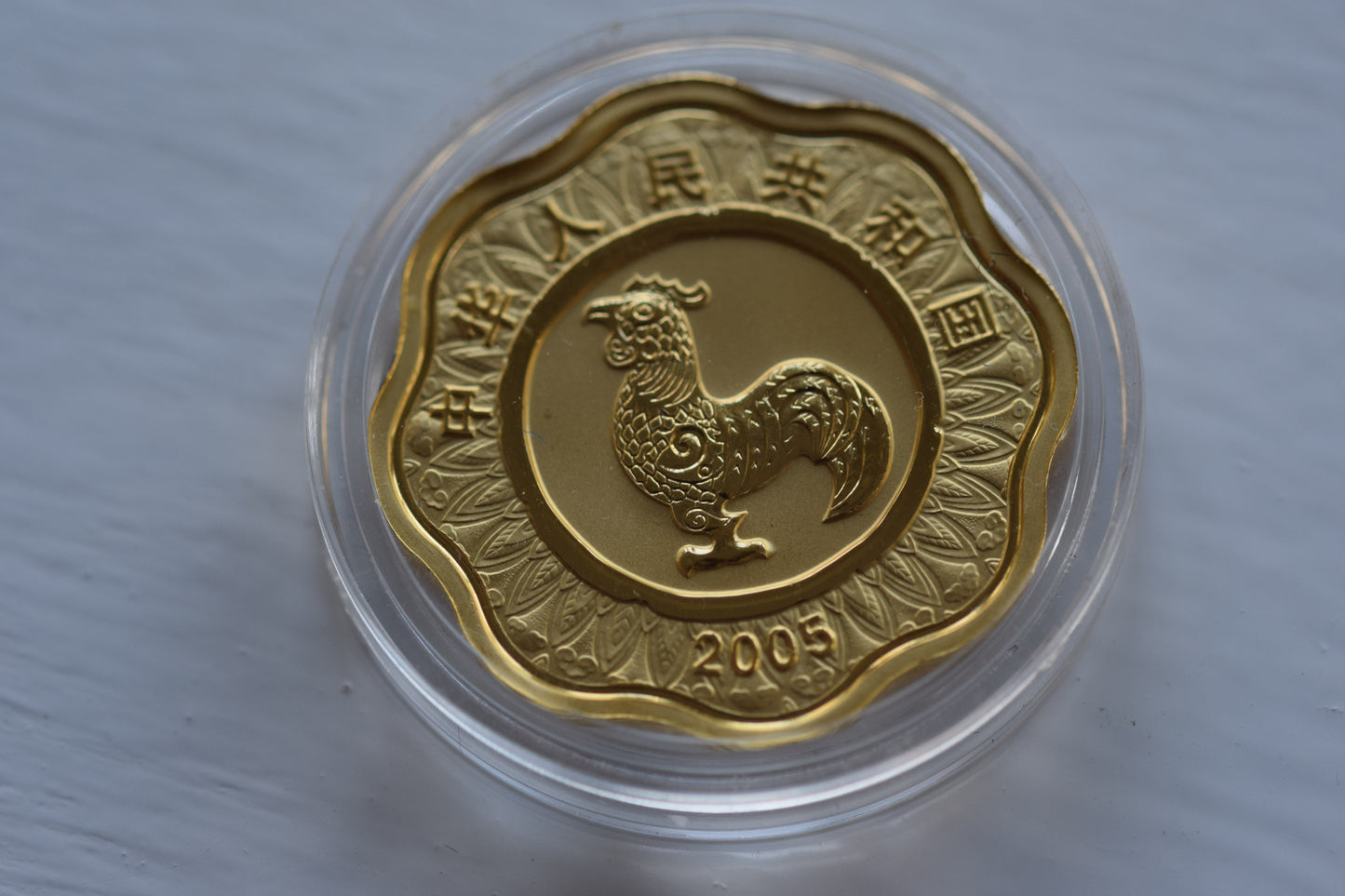 2005 China Mint G200Y Scallop 1/2 Oz Year of Rooster Gold Proof Coin