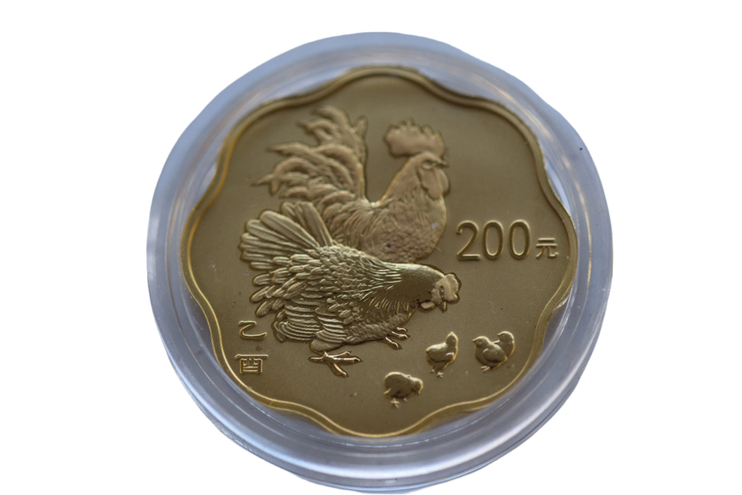 2005 China Mint G200Y Scallop 1/2 Oz Year of Rooster Gold Proof Coin