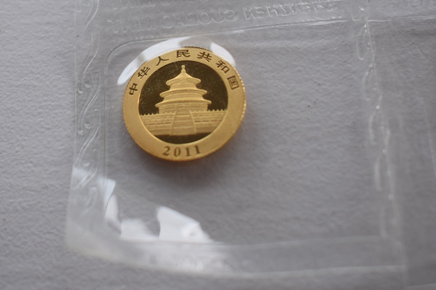 2011 Chinese Mint One Tenth Ounce Gold Panda Coin