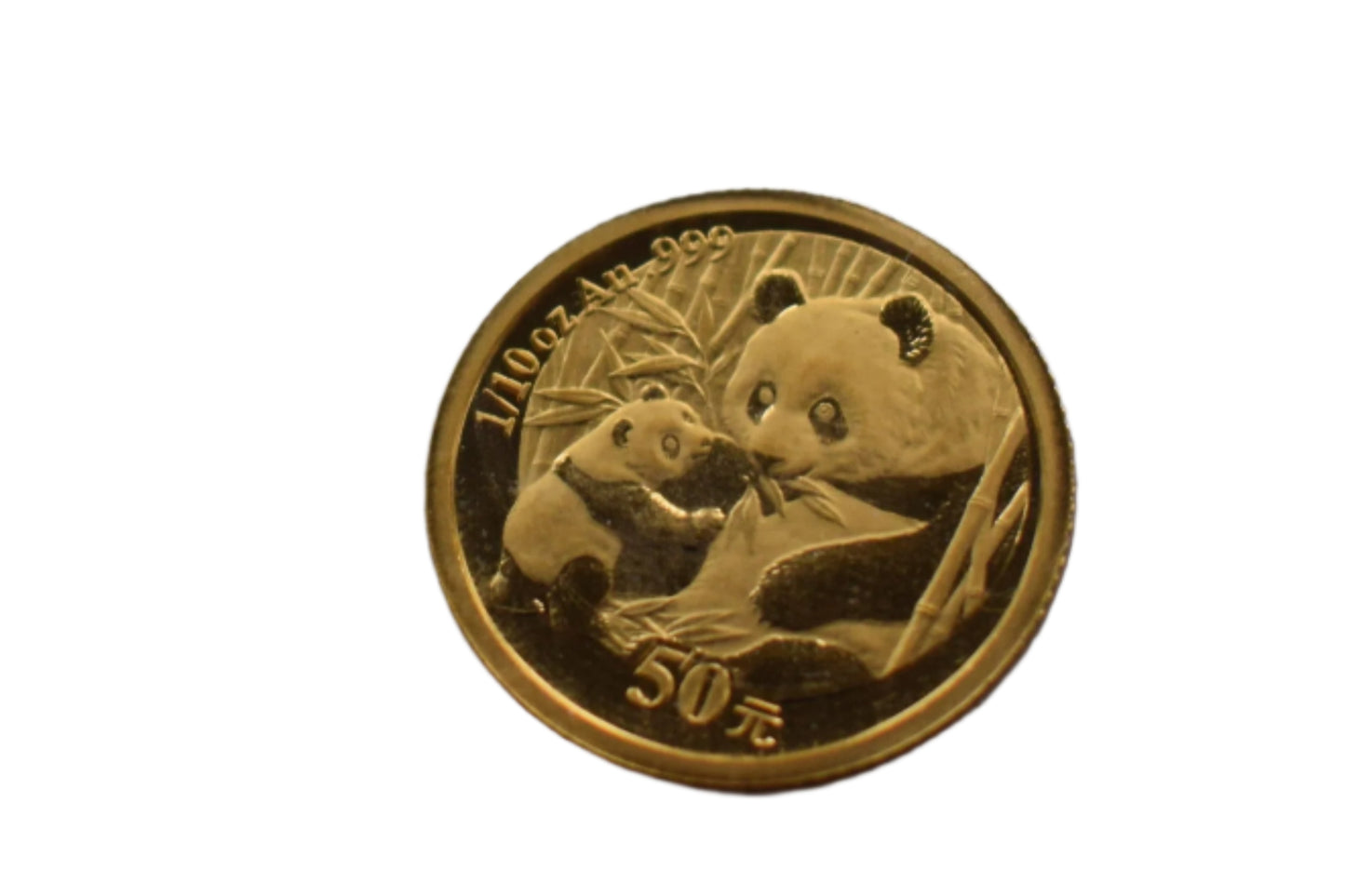 2005 Chinese Mint One Tenth Ounce 3.11 grams Gold Panda Coin