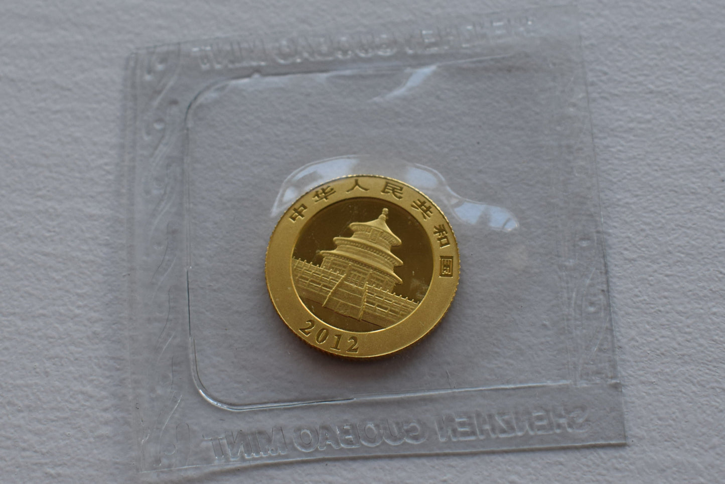 2012 China 30th Anniversary. One Tenth Ounce 3.11g Gold Panda Coin