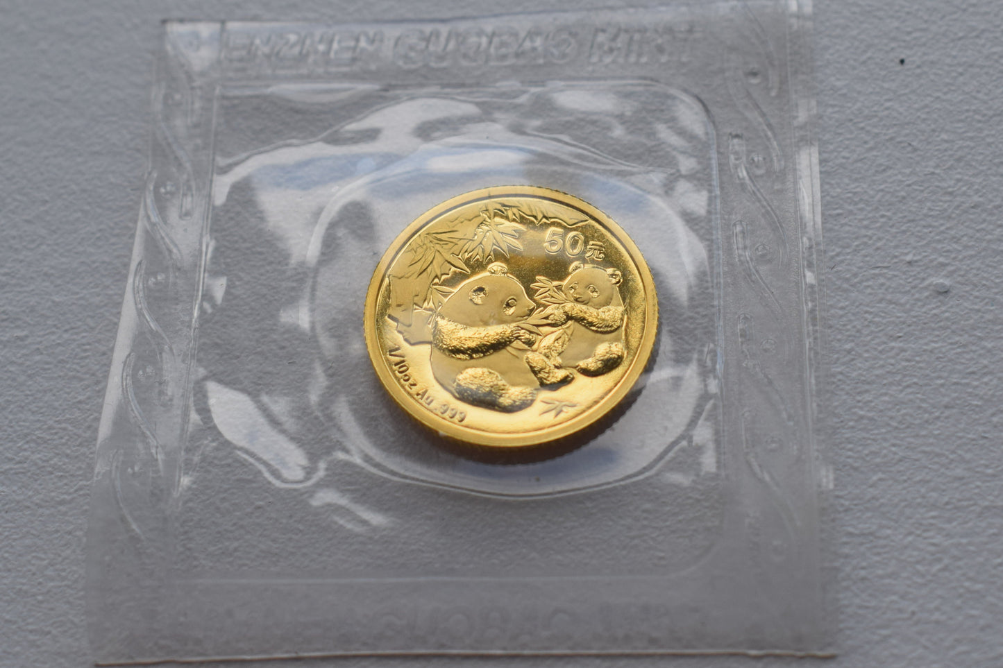 2006 China One Tenth Ounce 3.11 g Gold Panda Coin