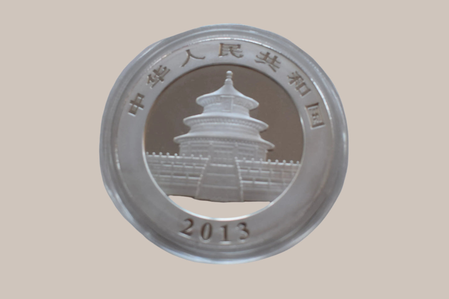 2013 Chinese Mint One Ounce Silver Panda Coin