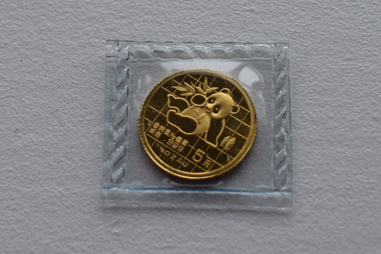 1989 China One Twenteith (1/20) Ounce 1.55 g Gold Panda Coin