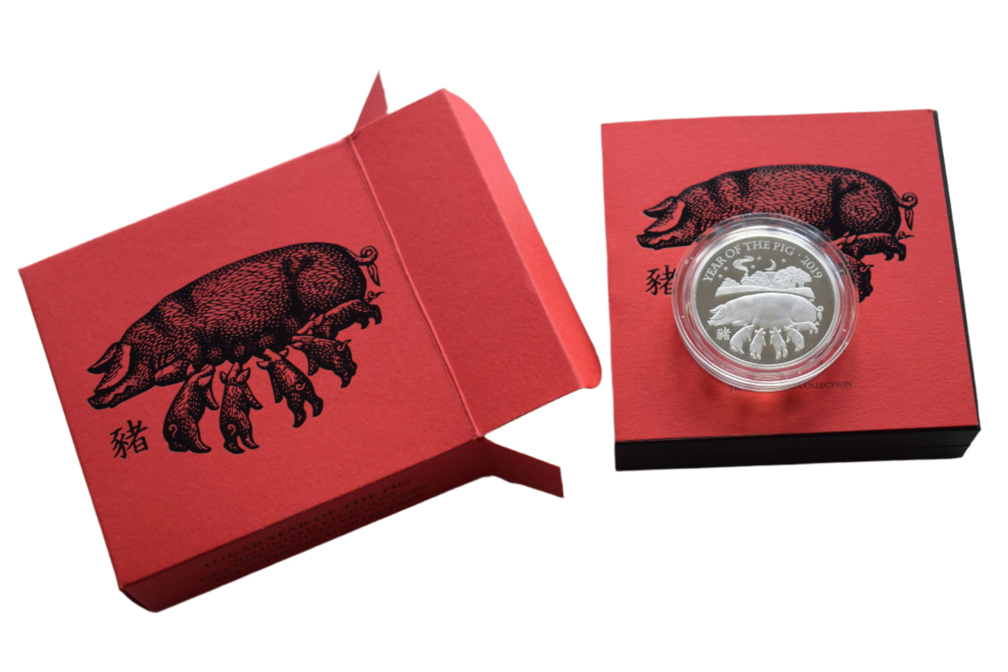 2019 Royal Mint Lunar Year of the Pig £2 1 oz Silver Proof Coin Box COA