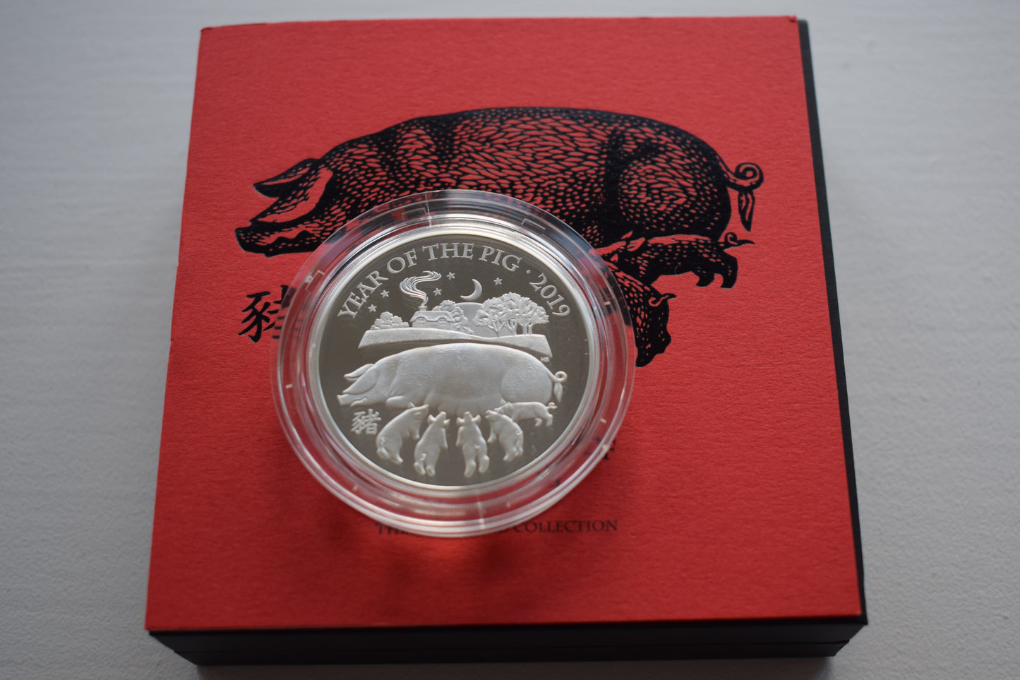 2019 Royal Mint Lunar Year of the Pig £2 1 oz Silver Proof Coin Box COA