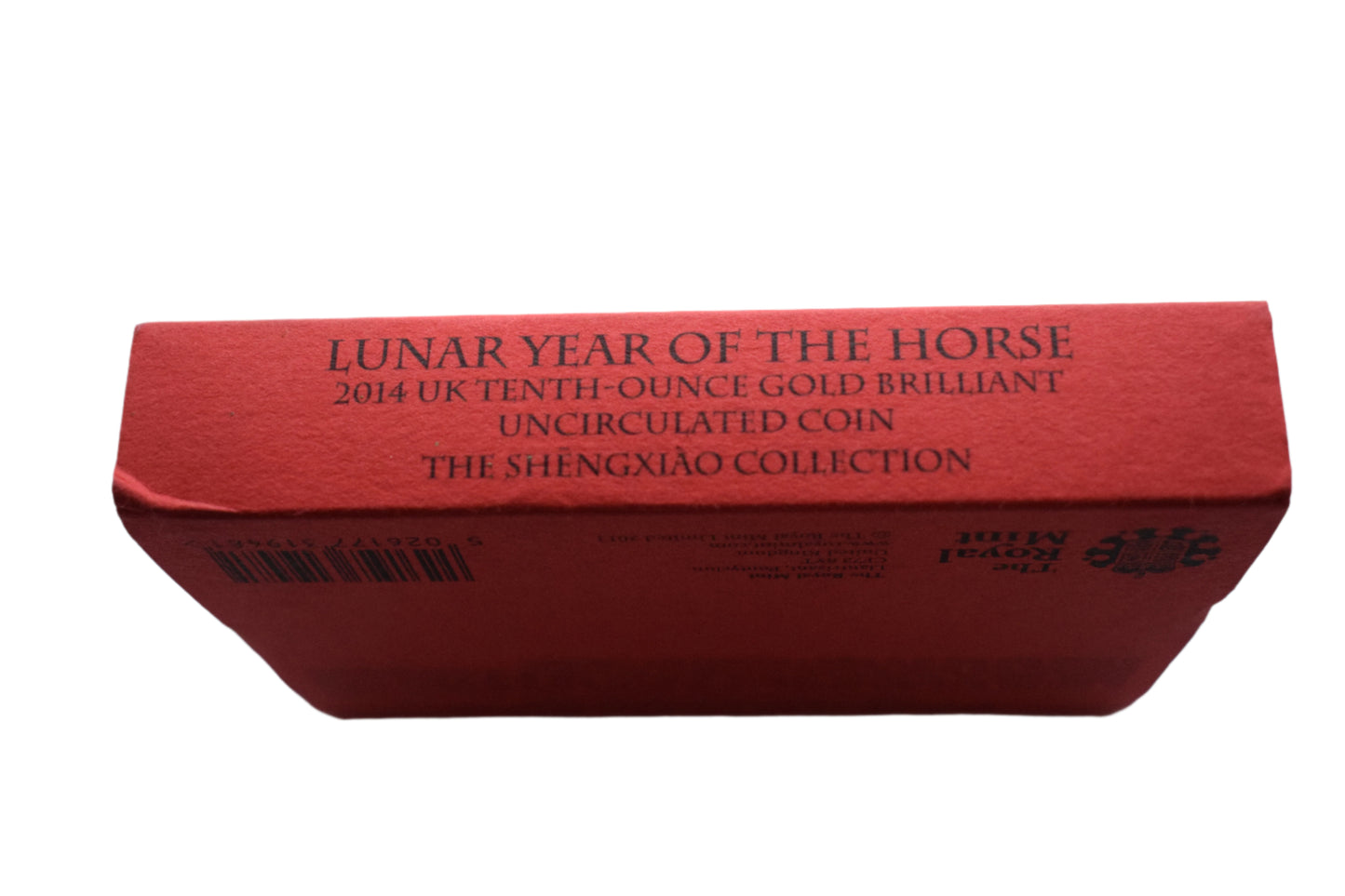 2014 Royal Mint Lunar Year of the Horse 1/10 oz 3.11g BU Gold Coin Box COA