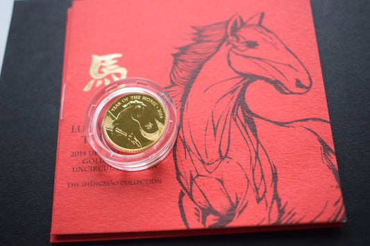 2014 Royal Mint Lunar Year of the Horse 1/10 oz 3.11g BU Gold Coin Box COA