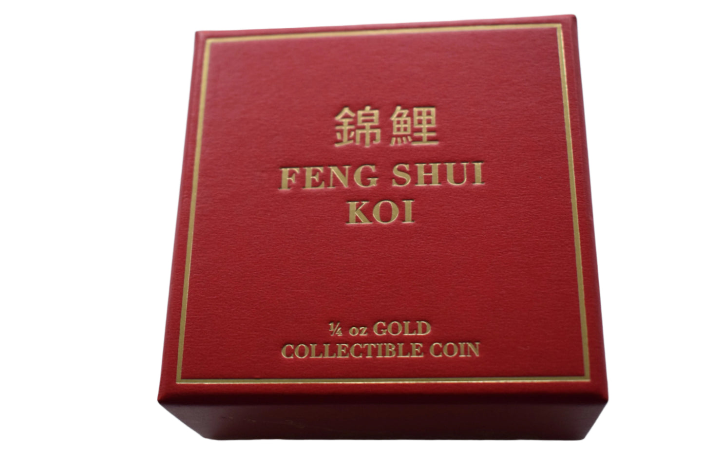 2014 Niue Feng Shui Koi 1/4 oz (7.78 g) Proof Gold Box COA