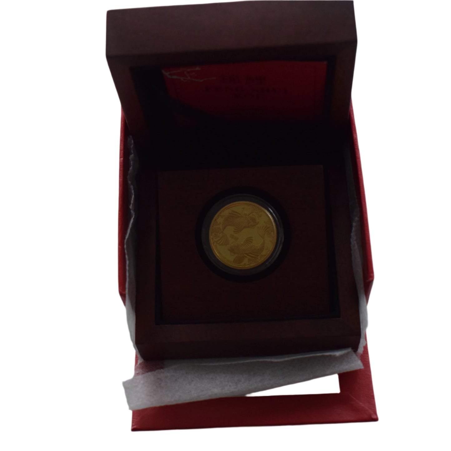 2014 Niue Feng Shui Koi 1/4 oz (7.78 g) Proof Gold Box COA