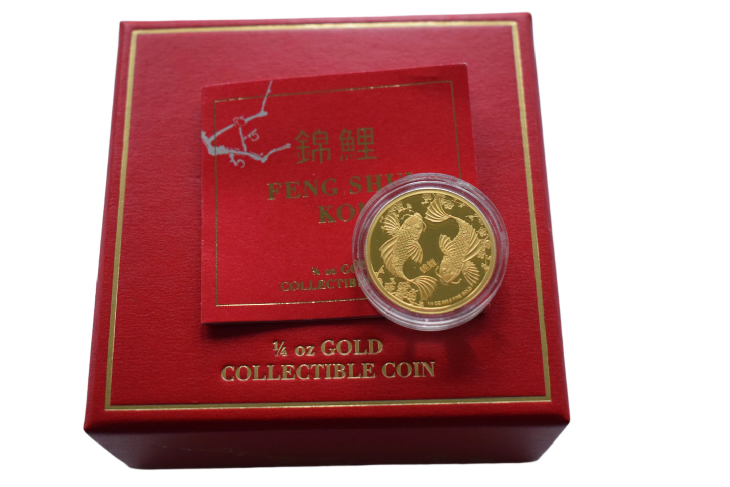 2014 Niue Feng Shui Koi 1/4 oz (7.78 g) Proof Gold Box COA