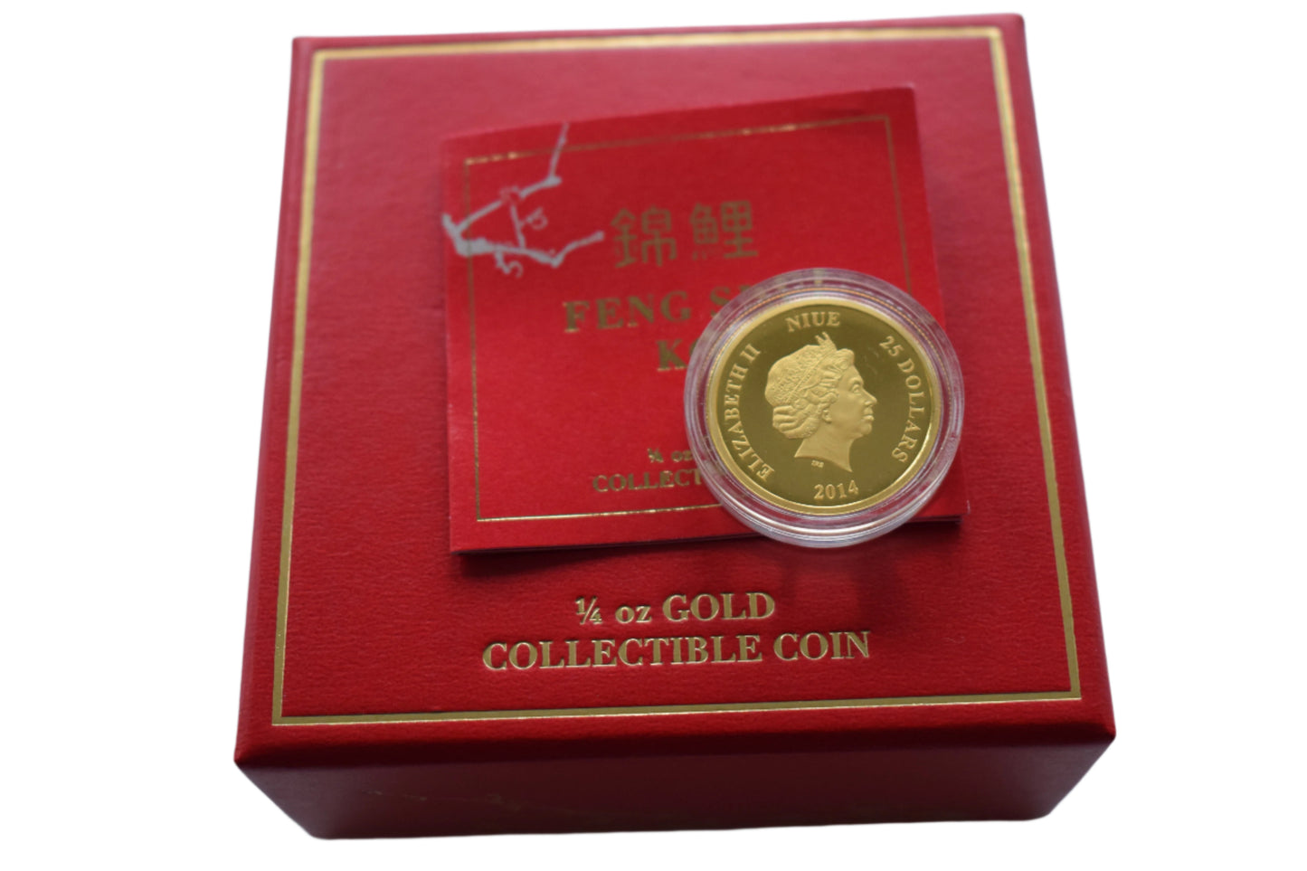 2014 Niue Feng Shui Koi 1/4 oz (7.78 g) Proof Gold Box COA