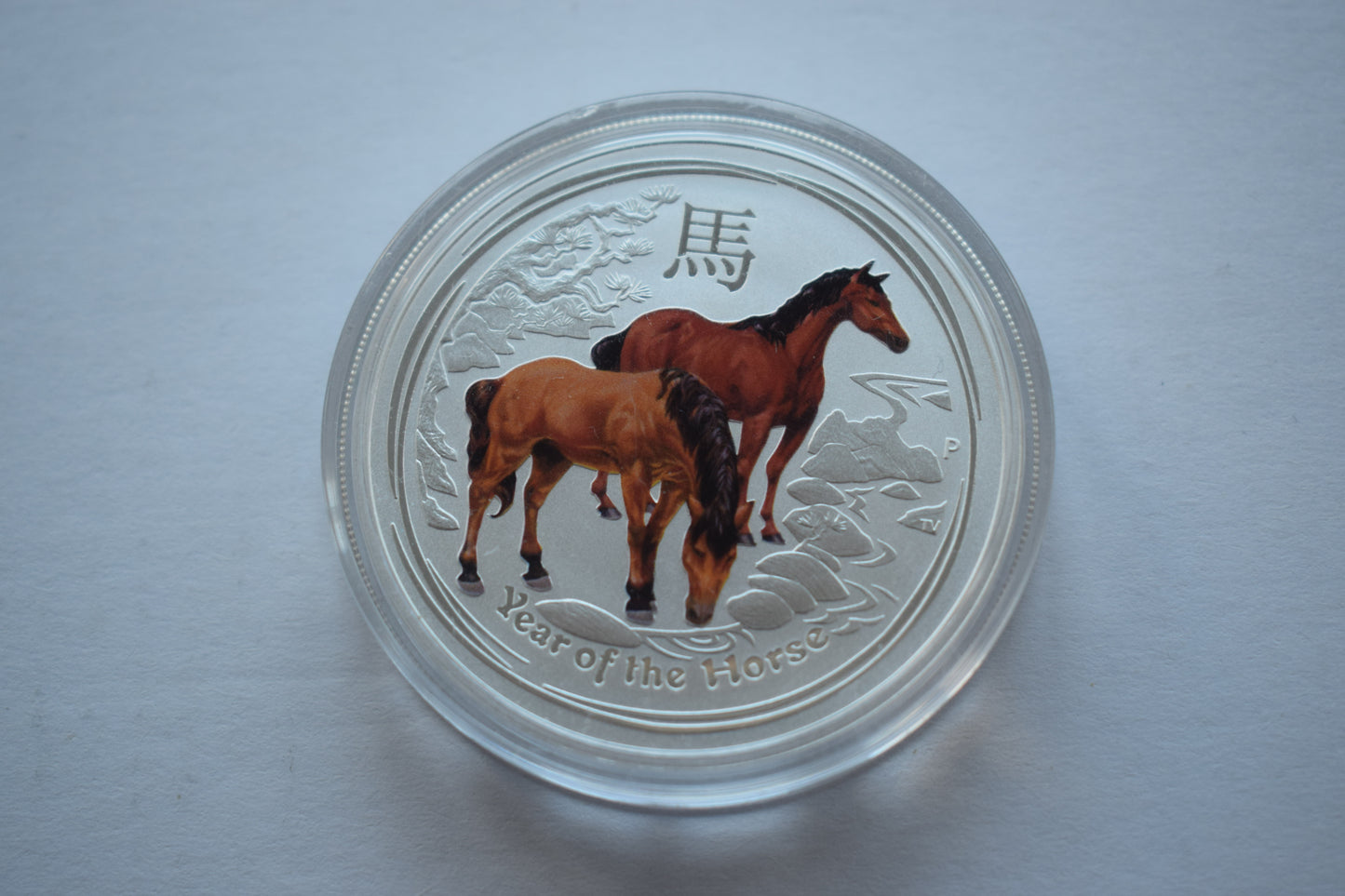 2014 Australia Mint Year Colorised Horse Lunar Series 2 - 1 oz 999 Silver Coin