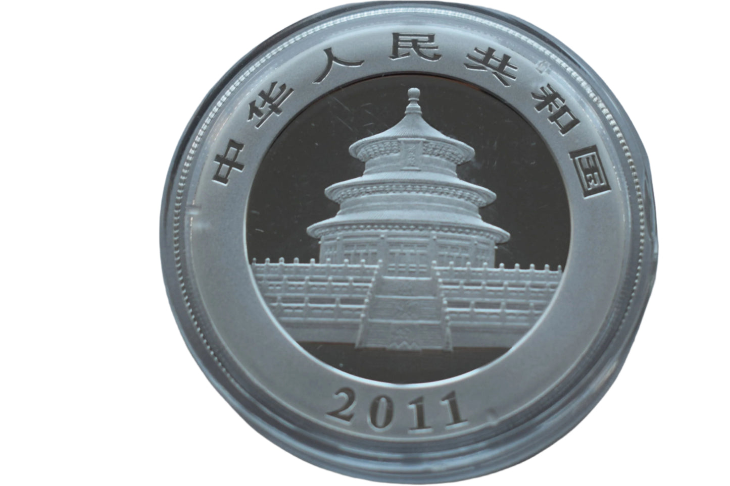 2011 Chinese Mint One Ounce Silver Panda Coin