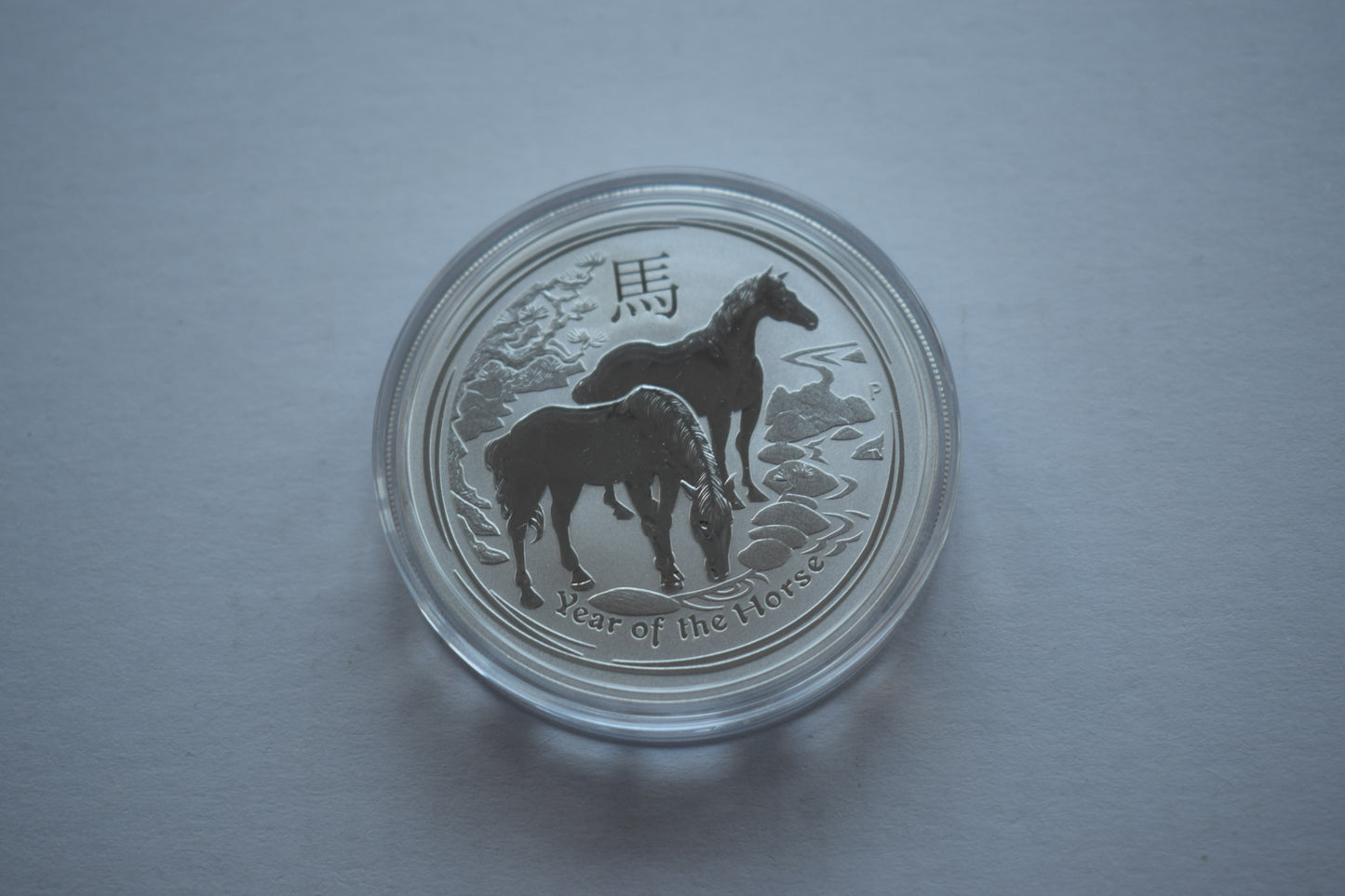 2014 Australia Mint Year Horse Lunar Series 2 - 1 oz 999 Silver Coin