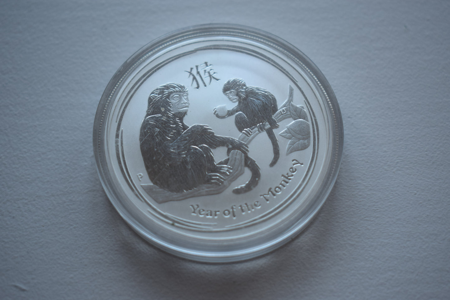 2016 Australia Mint Year Monkey Lunar Series 2 - 1 oz 999 Silver Coin